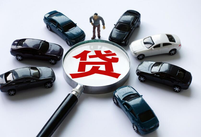 北京私人放款